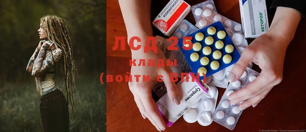 хмурый Кукмор