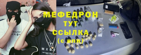 хмурый Кукмор