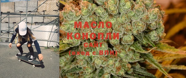хмурый Кукмор