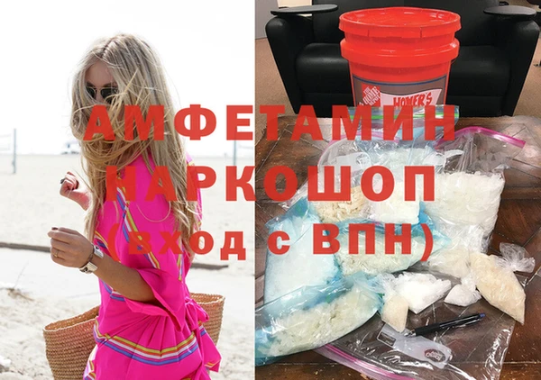 прущие крисы Кулебаки