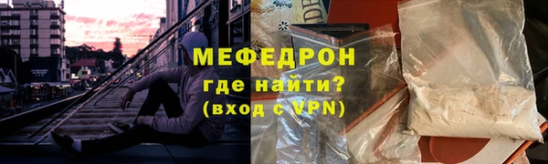 мдпв Лабытнанги