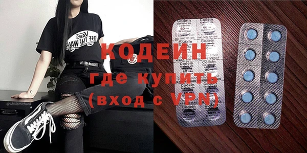 спиды Куйбышев