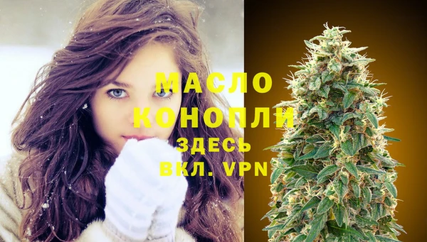 спиды Куйбышев