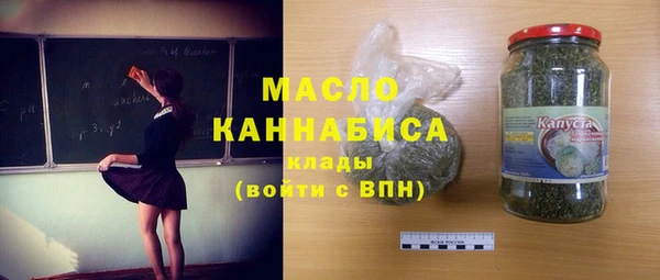 спиды Куйбышев