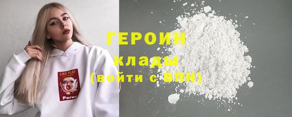 хмурый Кукмор