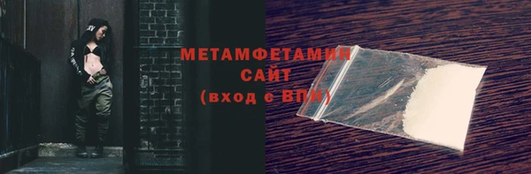прущие крисы Кулебаки