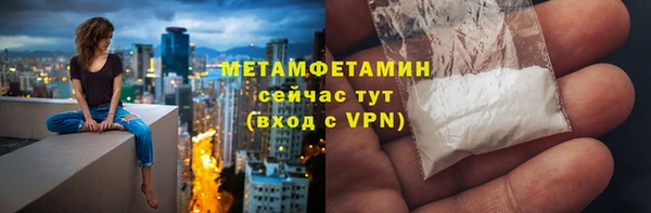 прущие крисы Кулебаки