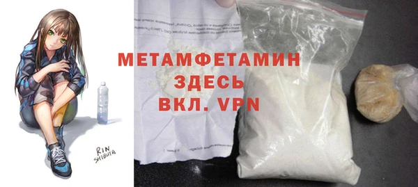 хмурый Кукмор