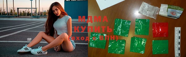хмурый Кукмор