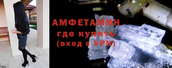 мяу мяу мука Лагань