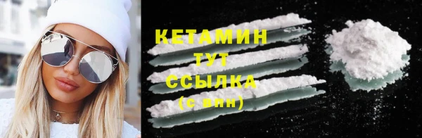 хмурый Кукмор