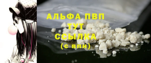 хмурый Кукмор