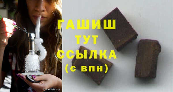 хмурый Кукмор