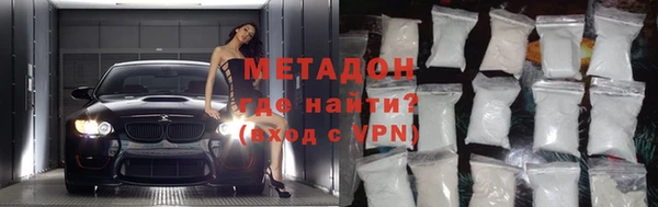 хмурый Кукмор