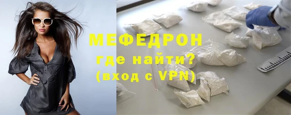 хмурый Кукмор