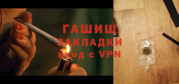 прущие крисы Кулебаки