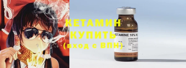 прущие крисы Кулебаки