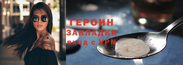 прущие крисы Кулебаки