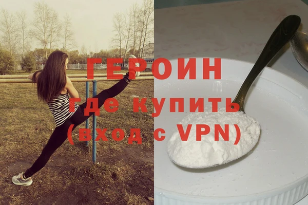спиды Куйбышев