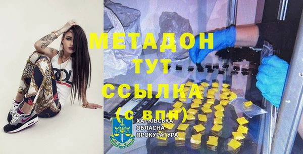хмурый Кукмор