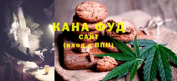 прущие крисы Кулебаки