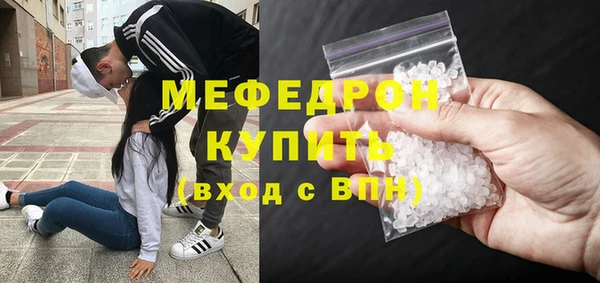 прущие крисы Кулебаки