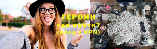 прущие крисы Кулебаки