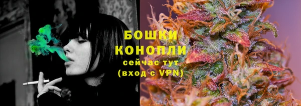 хмурый Кукмор