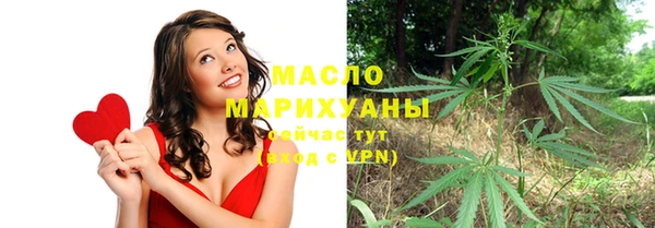 мяу мяу мука Лагань
