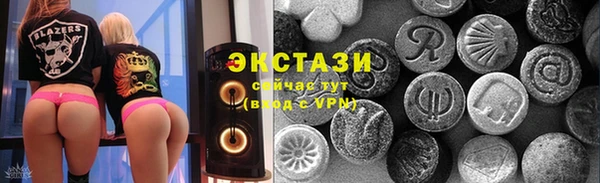 мдпв Лабытнанги