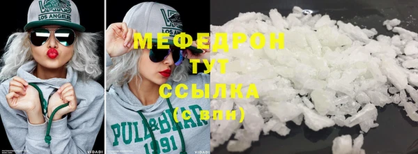 прущие крисы Кулебаки