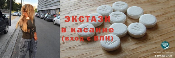 прущие крисы Кулебаки
