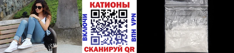 Купить  Гаврилов-Ям  МЕФ mephedrone 
